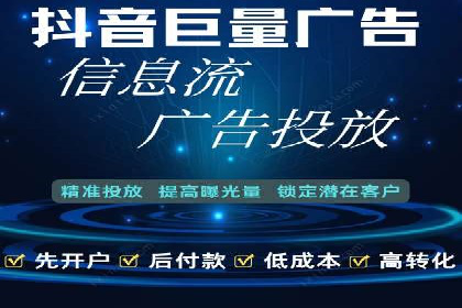 百度竞价包年推广的秘密：揭秘成功背后的策略